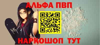 ешки Среднеуральск