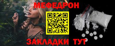 COCAINE Тверь