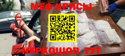 синтетический гашиш Тара
