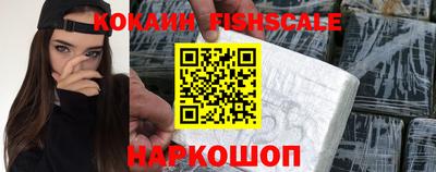 ешки Среднеуральск