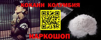 синтетический гашиш Тара