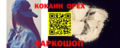 ALPHA-PVP Татарск