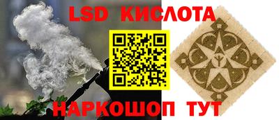 ешки Среднеуральск
