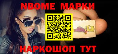 ешки Среднеуральск