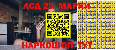 ешки Среднеуральск
