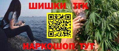 ешки Среднеуральск