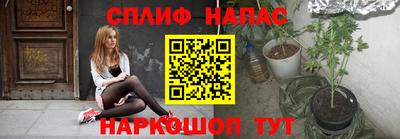 ешки Среднеуральск