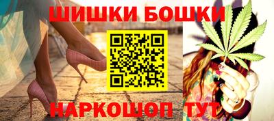 ешки Среднеуральск