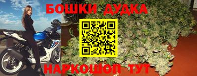 эйфоретик Старая Купавна