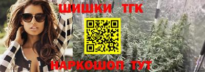 эйфоретик Старая Купавна