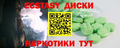 COCAINE Тверь