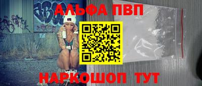 COCAINE Тверь