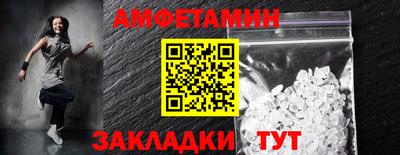 ешки Среднеуральск