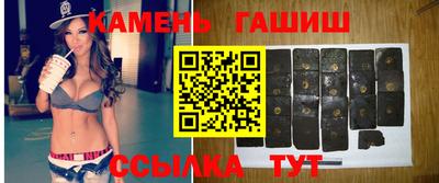 эйфоретик Старая Купавна
