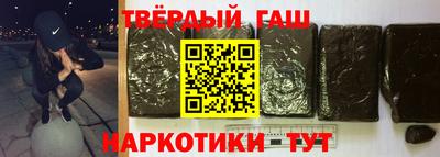 эйфоретик Старая Купавна