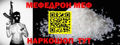 ешки Среднеуральск